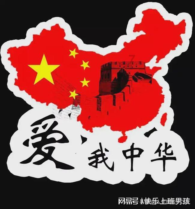 彼得比尔特379拼图