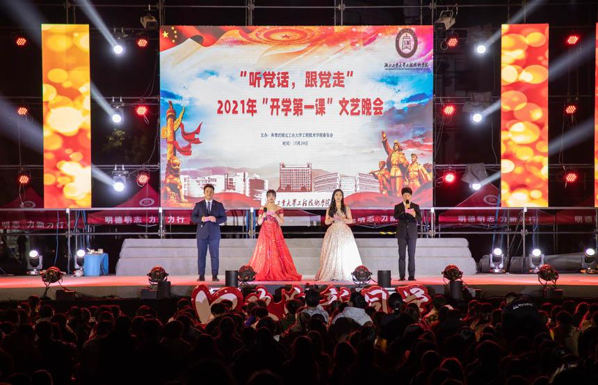 什么牌子的手机处理器比较好？有推荐的吗？游戏画面